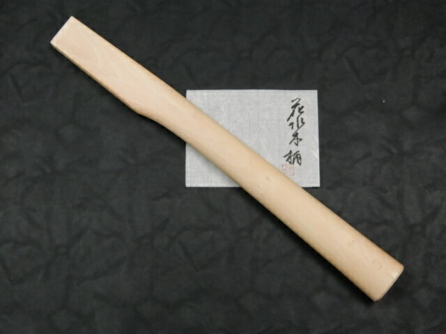 Rakuten - 玄能用　花水木柄　（大）全長361mm天然木
