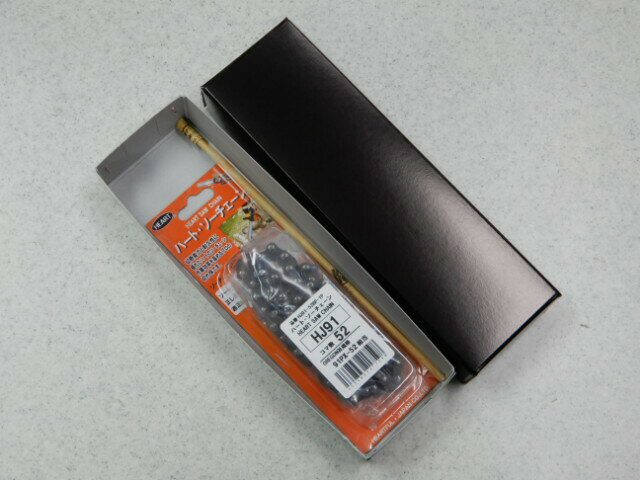 チェーンソー刃　ハート印★チェーンソーヤスリ4.0mm1本サービス付HJ91-52BP（91PXー52適応）