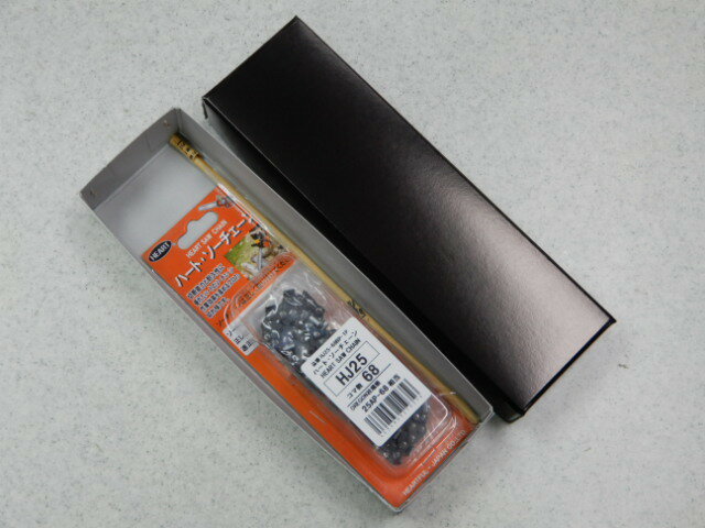 チェーンソー刃　ハート印★チェーンソーヤスリ4.0mm1本サービス付HJ25-68BP（25APー68適応）