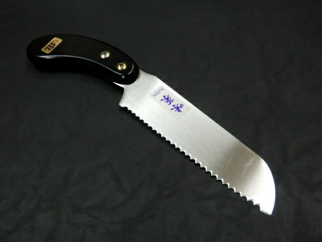Rakuten - 収穫野菜切のこぎり　味菜　AS-1全長：260mm