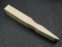 バトニング用叩いて割って弐刀流全長320mm日本製(意匠登録済)(4)