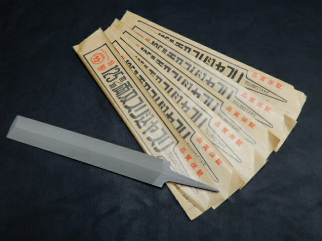 商品情報サイズ厚み：3mm幅：19.5mm長さ：125mm材質ヤスリ鋼鑢　壺竹印　両刃ヤスリ　油目（4吋巾x5吋）125mm　両面　6枚入り 日本製 2