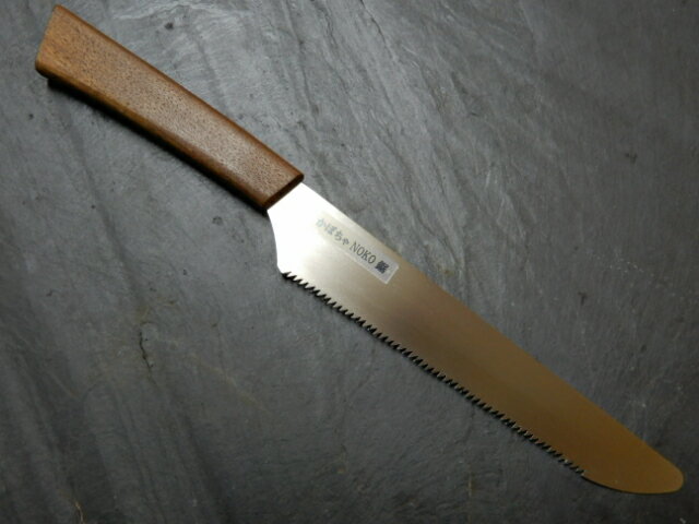 包丁　かぼちゃNOKO鋸（食品用）