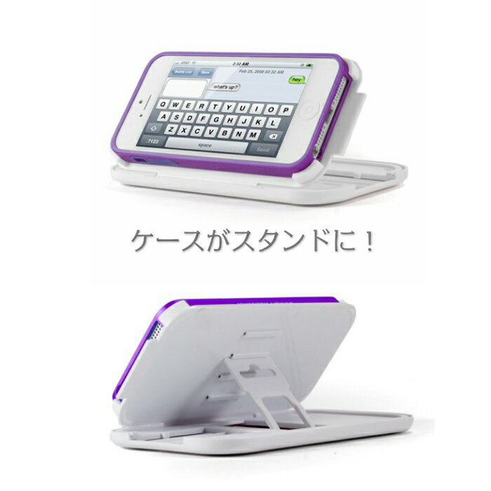 iPhone5 iPhone5s iPhoneSE iPhoneケース アルミケース 超軽量 シリコン素材 樹脂 ...