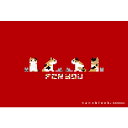 ナノブロック入りポストカード/メッセージカード/ ねことねずみ 多目的仕様 NP099 横型 nanoblock ナノブロック ポストカード メッセージ そのまま郵送出来る 組立が楽しい