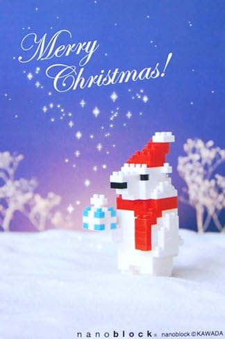 Rakuten - ナノブロックポストカード シロクマ NP-007 クリスマスカード ポストカードを開けるとナノブロック