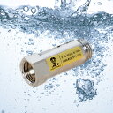 ウルトラファインバブル生成ノズル 「UFB DUAL 13A」アタッチメント付 水道機器認...