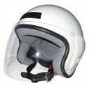 ポイント2倍!ZK-400 ヘルメットジェットヘルメット【ホワイト】 SG公認 公道走行可! 全排気量対応UVカット・ハードコートクリアーシールド+ベンチレータ