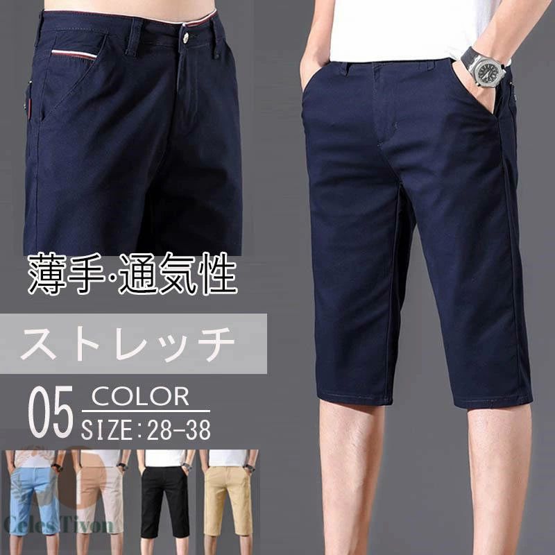 ��ʬ�� ���ȥ� ɨ�� ����եѥ�� �ϡ��եѥ�� ���硼�ȥѥ��