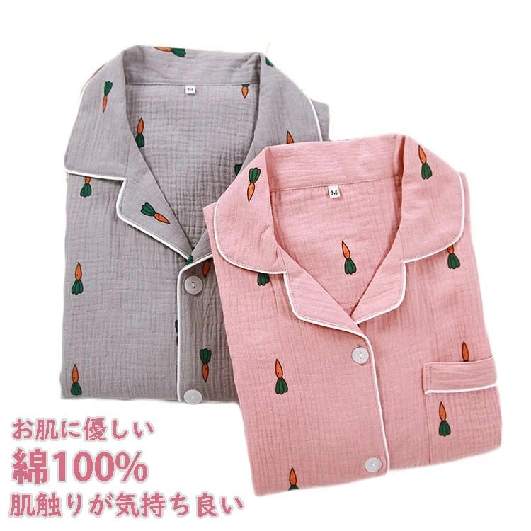 関連キーワード：肌触りが気持ちいい半袖カップル ペアルック パジャマ パジャマ カップルペアルック 夏ルームウェア ペアパジャマ半袖 綿 上下セット パジャマペア ルックレディースメンズ 前開き 【綿の素材の特徴】 通気性が良い 綿は吸水性が高いため、水分を吸収して外に放出してくれます。そのため下着などの素材によく用いられます。 静電気が起きにくい 綿などの天然素材は吸水性が高いため静電気が溜まりにくいのです。 肌触りが滑らか（なめらか） 綿はとても微細な繊維のために、肌への引っかかりが少なく肌に優しい素材です。 夏は涼しく冬は暖かい 水分を吸い込み外に放出する際に気化熱を奪うため汗をかくシーズンには涼しく着ることができます。また、素材自体は熱伝導率が低いため寒い時期は体の熱を 温存することができます。 素材が丈夫なため服が長持ちする 綿は強度が強いため、洗濯を繰り返しても素材が痛みにくく服が長持ちします。 洗濯や漂白がしやすい 綿素材のものは濡れても弱くならないため、洗濯に耐えることができ、色が染まりやすいため漂白剤も入りやすいです。 【商品買うメリット】 ペアパジャマなら、部屋着ばかりでなく、近くのコンビニにも行ける。 しかもネットで買えるから、簡単で便利（おっくな彼もこれなら仮想デート的に買える）。 これを着ている間は彼との関係も良好。 肌触りが気持ちいいパジャマです。 丁寧かつ丈夫であるため、長期間やさしい着心地を楽しめます。 結婚プレゼントや記念日ギフトで、春秋夏でも可愛いに演出。 恋人二人で一緒に着て、ラブラブ感が溢れている。 自宅用は勿論、父の日、母の日、結婚お祝い、お誕生日、記念日、敬老の日などのギフトにも最適です。 商品内容 1着 素材 綿100% カラー 写真通り 品質 普通 素材感 普通（薄い、やや薄い、普通、やや厚い、厚い） 季節 春夏秋 販売対象 自宅用、ギフト用 サイズ 男 性サイズ 【L/日本Mサイズ相当】参考身長160-173cm、参考体重50-60kg、バスト-96cm 【XL/日本Lサイズ相当】参考身長165-178cm、参考体重60-70kg、バスト-102cm 【2XL/日本LLサイズ相当】参考身長178-182cm、参考体重70-80kg、バスト-110cm 【3XL/日本3Lサイズ相当】参考身長182-186cm、参考体重80-90kg、バスト-120cm 女 性サイズ 【M/日本Sサイズ相当】参考身長150-160cm、参考体重40-48kg、バスト-92cm 【L/日本Mサイズ相当】参考身長158-165cm、参考体重48-58kg、バスト-96cm 【XL/日本Lサイズ相当】参考身長165-168cm、参考体重58-65kg、バスト-100cm 【2XL//日本LLサイズ相当】参考身長168-175cm、参考体重60-65kg、バスト-104cm 送料 沖縄以外送料無料、沖縄地方1500円 ラッピング対応 ラッピング袋手配可能。 注意事項 ※その他のよくあるご質問。 ●表示サイズがある場合、多少の誤差(約1-3cm、)が生じる場合がございます。 ●製造上、細かな汚れやシワ糸のほつれが発生する場合がございます。 ●モニターの発色の具合によって実際のものと色が異なる場合が御座います。 ●&nbsp;商品の仕様は、製造元の都合により予告なく変更することがあります。また、突然の欠品等で商品手配の遅れや手配ができない場合がございます ので、ご了承ください。 ●土日祝祭日のご注文およびお問い合わせへの弊社からのご連絡は、翌営業日となります。関連キーワード：肌触りが気持ちいい半袖カップル ペアルック パジャマ パジャマ カップルペアルック 夏ルームウェア ペアパジャマ半袖 綿 上下セット パジャマペア ルックレディースメンズ 前開き 【綿の素材の特徴】 通気性が良い 綿は吸水性が高いため、水分を吸収して外に放出してくれます。そのため下着などの素材によく用いられます。 静電気が起きにくい 綿などの天然素材は吸水性が高いため静電気が溜まりにくいのです。 肌触りが滑らか（なめらか） 綿はとても微細な繊維のために、肌への引っかかりが少なく肌に優しい素材です。 夏は涼しく冬は暖かい 水分を吸い込み外に放出する際に気化熱を奪うため汗をかくシーズンには涼しく着ることができます。また、素材自体は熱伝導率が低いため寒い時期は体の熱を 温存することができます。 素材が丈夫なため服が長持ちする 綿は強度が強いため、洗濯を繰り返しても素材が痛みにくく服が長持ちします。 洗濯や漂白がしやすい 綿素材のものは濡れても弱くならないため、洗濯に耐えることができ、色が染まりやすいため漂白剤も入りやすいです。 【商品買うメリット】 ペアパジャマなら、部屋着ばかりでなく、近くのコンビニにも行ける。 しかもネットで買えるから、簡単で便利（おっくな彼もこれなら仮想デート的に買える）。 これを着ている間は彼との関係も良好。 肌触りが気持ちいいパジャマです。 丁寧かつ丈夫であるため、長期間やさしい着心地を楽しめます。 結婚プレゼントや記念日ギフトで、春秋夏でも可愛いに演出。 恋人二人で一緒に着て、ラブラブ感が溢れている。 自宅用は勿論、父の日、母の日、結婚お祝い、お誕生日、記念日、敬老の日などのギフトにも最適です。 商品内容 1着 素材 綿100% カラー 写真通り 品質 普通 素材感 普通（薄い、やや薄い、普通、やや厚い、厚い） 季節 春夏秋 販売対象 自宅用、ギフト用 サイズ 男 性サイズ 【L/日本Mサイズ相当】参考身長160-173cm、参考体重50-60kg、バスト-96cm 【XL/日本Lサイズ相当】参考身長165-178cm、参考体重60-70kg、バスト-102cm 【2XL/日本LLサイズ相当】参考身長178-182cm、参考体重70-80kg、バスト-110cm 【3XL/日本3Lサイズ相当】参考身長182-186cm、参考体重80-90kg、バスト-120cm 女 性サイズ 【M/日本Sサイズ相当】参考身長150-160cm、参考体重40-48kg、バスト-92cm 【L/日本Mサイズ相当】参考身長158-165cm、参考体重48-58kg、バスト-96cm 【XL/日本Lサイズ相当】参考身長165-168cm、参考体重58-65kg、バスト-100cm 【2XL//日本LLサイズ相当】参考身長168-175cm、参考体重60-65kg、バスト-104cm 送料 沖縄以外送料無料、沖縄地方1500円 ラッピング対応 ラッピング袋手配可能。 注意事項 ※その他のよくあるご質問。 ●表示サイズがある場合、多少の誤差(約1-3cm、)が生じる場合がございます。 ●製造上、細かな汚れやシワ糸のほつれが発生する場合がございます。 ●モニターの発色の具合によって実際のものと色が異なる場合が御座います。 ●&nbsp;商品の仕様は、製造元の都合により予告なく変更することがあります。また、突然の欠品等で商品手配の遅れや手配ができない場合がございます ので、ご了承ください。 ●土日祝祭日のご注文およびお問い合わせへの弊社からのご連絡は、翌営業日となります。