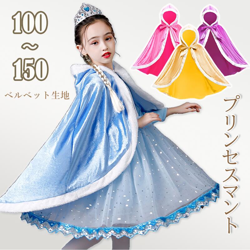 ���硼�� �ޥ�� �ץ�󥻥� �� ������ �����ץ� �Ҥɤ� ���å�