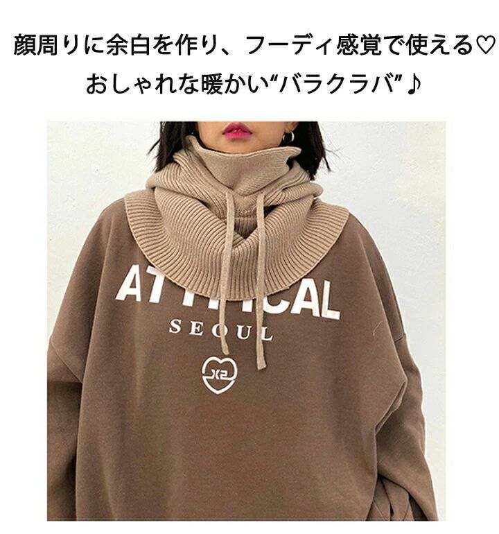 ネックウォーマー 大流行中!大きめニット フェ...の紹介画像2