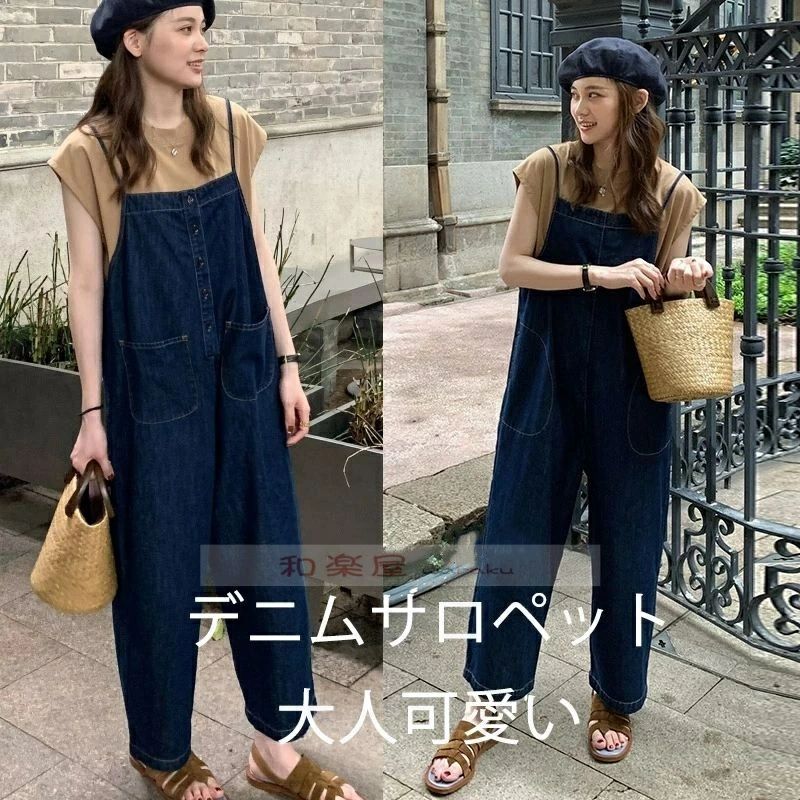 樂天商城 - デニム オールインワン レディ パンツ デニムサロペットパンツ