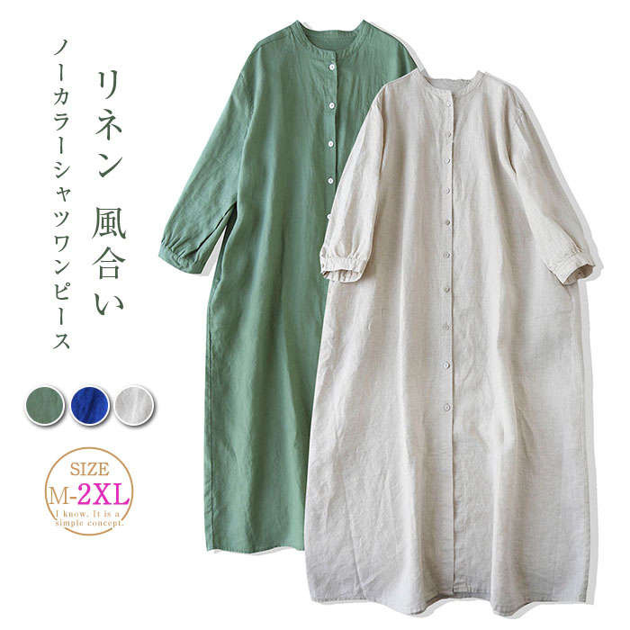 ����ĥ��ԡ��� �ϥ��ͥå� �� ���ԡ��� ��ǥ����� �� Ĺµ