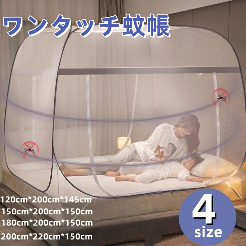 商品画像1