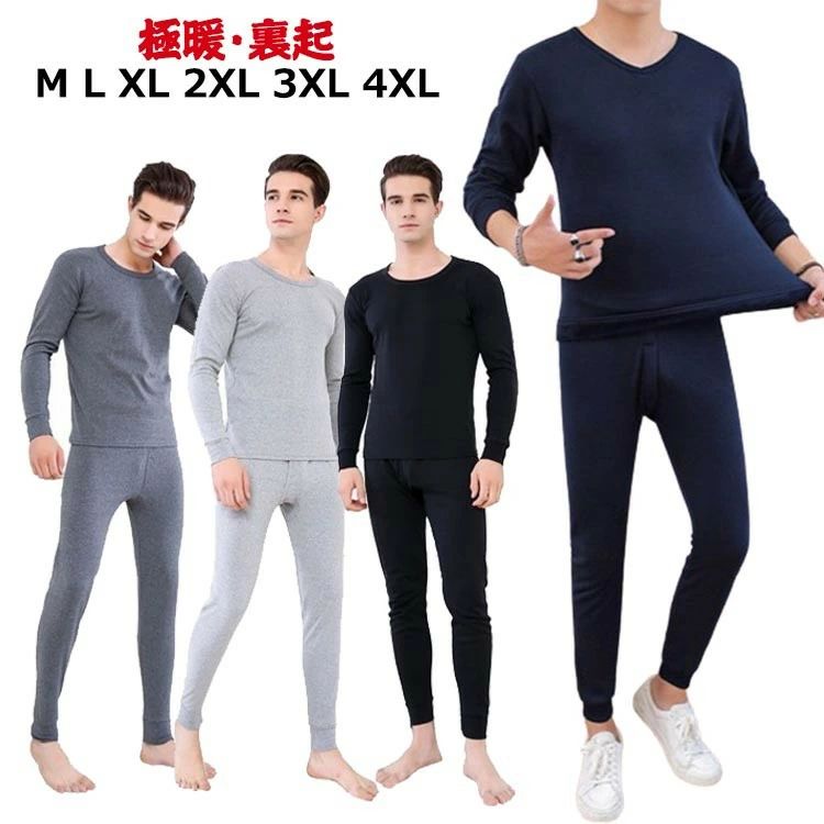 ����ʡ����åȥ�󥺾岼���åȥҡ��ȥƥå�2���ɴ�΢���ӥ롼