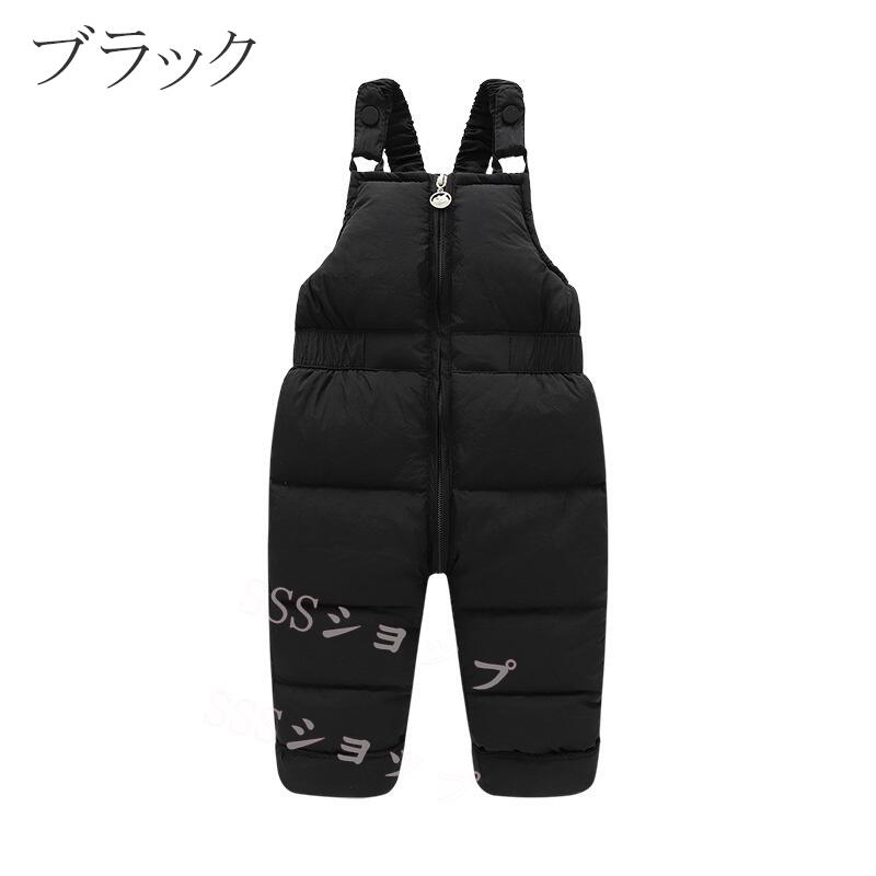 子供の暖かいスキーダウンオーバーオール、厚手のパンツ、女の子