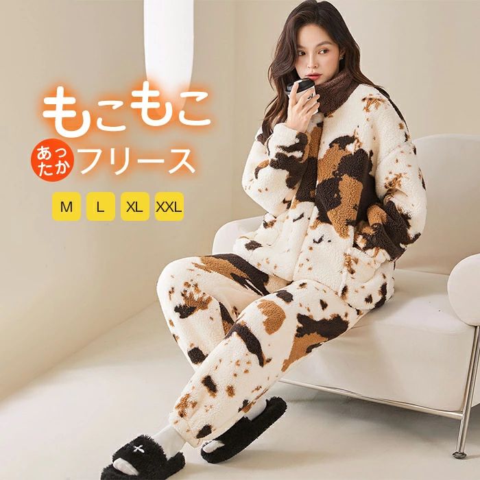 商品情報 もこもこの生地で可愛くあたたかなパジャマ トップスの両サイドにポケットがあり、スマホの持ち運びなどにも便利 ふわふわ、もこもこでハッピーなお家時間に！ 柔らかく手触りのよい生地で、ゆったりと着用が可能な大きめサイズなのでお家でのリ...