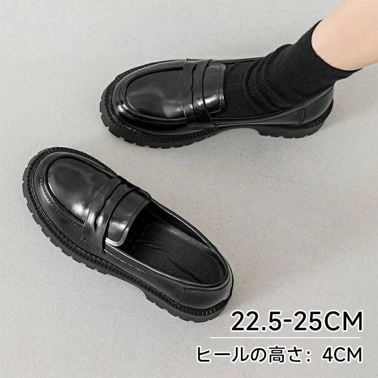 抗菌 4cmヒール ラウンドトゥ ローファー レディース 本革 靴