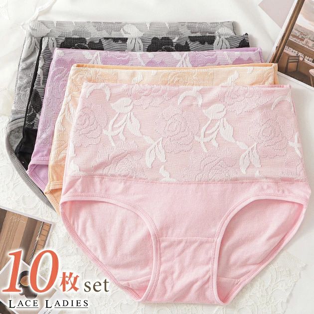 ■商品説明5色10枚セットでとってもお得♪ 上品なローズ柄デザインのハイウエストショーツ。 おなかをすっぽり包み込むので、冷えが気になる方におすすめです。 コットン95％で穿き心地も快適。 皮膚への刺激が少なく、保温性、吸湿性、通気性にも優れています。 夏は蒸れにくく、冬は静電気も軽減できるので、オールシーズン重宝します。 洗濯にも強く、乾きが早いのも嬉しいポイントです。 M〜2XLまであるので、ぴったりのサイズがみつかりますよ◎ ■サイズ(cm)Mサイズ【10枚セット】　総丈25cm/ ウエスト幅26cm Lサイズ【10枚セット】　総丈26cm/ ウエスト幅27cm XLサイズ【10枚セット】　総丈31cm/ ウエスト幅28cm XXLサイズ【10枚セット】　総丈31cm/ ウエスト幅32cm■素材コットン（綿）95%、ポリウレタン5%■トルソー情報ボディ丈83cm/ 肩幅41cm/ B82/ W61/ H85/ ■原産国 MADE IN CHINA ■注意点 ・色合いは、モニター環境によって若干の誤差が出る場合がございます。 ・サイズは平置きにして測定していますが、測り方によって誤差が出る場合がございます。 ・入荷・生産時期によっては、色・サイズ・素材などに多少の差異がある場合があります。 ・本製品は生産過程で生地を織る際の糸の継ぎ目や、多少のほつれが生じることがありますが、あらかじめご了承ください。 ・お手頃価格で提供するため、簡易包装となっています。そのため、保管・梱包時にシワが生じる場合がございます。 ⇒ 買い物ガイドはこちら■商品説明5色10枚セットでとってもお得♪ 上品なローズ柄デザインのハイウエストショーツ。 おなかをすっぽり包み込むので、冷えが気になる方におすすめです。 コットン95％で穿き心地も快適。 皮膚への刺激が少なく、保温性、吸湿性、通気性にも優れています。 夏は蒸れにくく、冬は静電気も軽減できるので、オールシーズン重宝します。 洗濯にも強く、乾きが早いのも嬉しいポイントです。 M〜2XLまであるので、ぴったりのサイズがみつかりますよ◎ ■サイズ(cm)Mサイズ【10枚セット】　総丈25cm/ ウエスト幅26cm Lサイズ【10枚セット】　総丈26cm/ ウエスト幅27cm XLサイズ【10枚セット】　総丈31cm/ ウエスト幅28cm XXLサイズ【10枚セット】　総丈31cm/ ウエスト幅32cm■素材コットン（綿）95%、ポリウレタン5%■トルソー情報ボディ丈83cm/ 肩幅41cm/ B82/ W61/ H85/ ■原産国 MADE IN CHINA ■注意点 ・色合いは、モニター環境によって若干の誤差が出る場合がございます。 ・サイズは平置きにして測定していますが、測り方によって誤差が出る場合がございます。 ・入荷・生産時期によっては、色・サイズ・素材などに多少の差異がある場合があります。 ・本製品は生産過程で生地を織る際の糸の継ぎ目や、多少のほつれが生じることがありますが、あらかじめご了承ください。 ・お手頃価格で提供するため、簡易包装となっています。そのため、保管・梱包時にシワが生じる場合がございます。 ⇒ 買い物ガイドはこちら