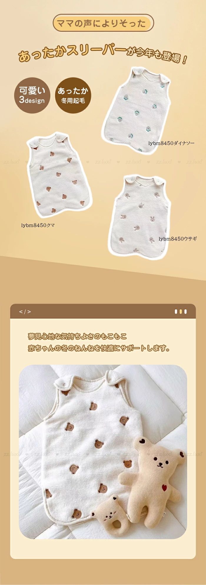 ���� ���å� ���꡼�ѡ� ���꡼�ѡ� ������ 6�ť��� ���꡼�ѡ�