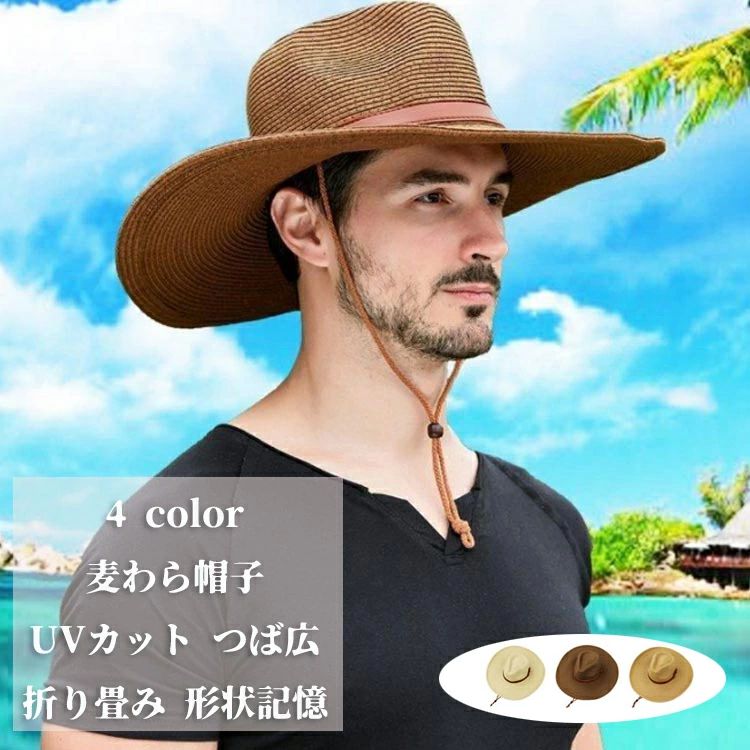 �Ĥй� UV���å� ˹�� ������ �����˹�� ��� ���ȥ����ϥå�