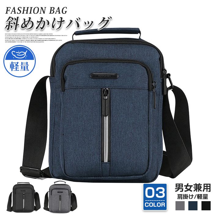 新タイ ミニショルダーバック ショルダーバッグ 斜めかけバッグ