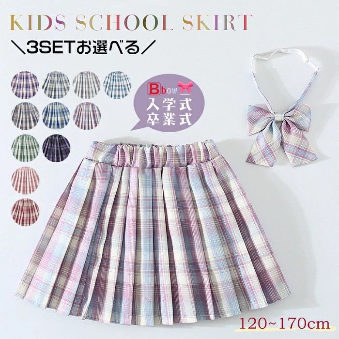 �������� ���å� �������� �ץ꡼�ĥ������� ���λ� �Ҷ� ����