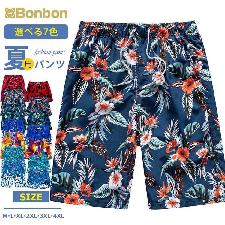 �� ��� ������ ���� �����եѥ�� �����ե��硼�� ��ǥ�����