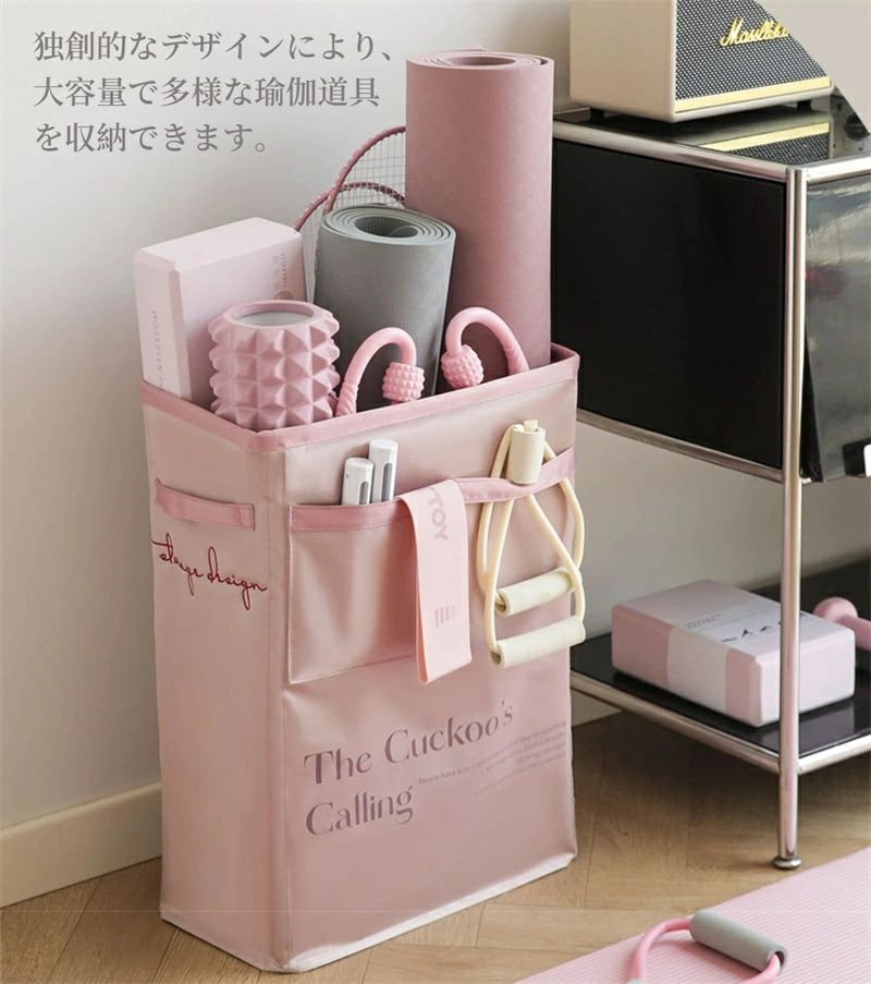 かご 収納バスケット ホームジム ヨガマット収納ラック ジム収納 [2]