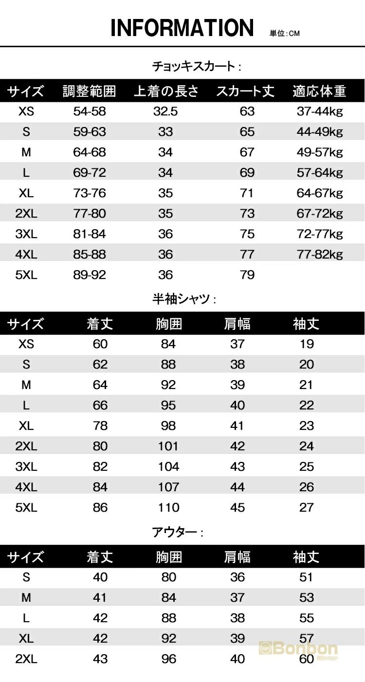 卒業式 女子スクールブレザー 制服 ジャケッ ブレザー 女子高生