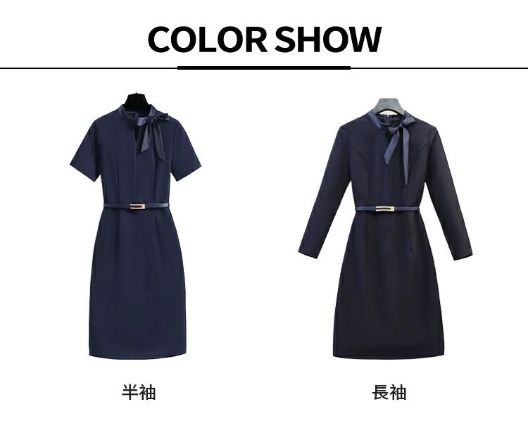 レディース 大きい 【送料無料】事務服 制服 ワンピース 仕事服