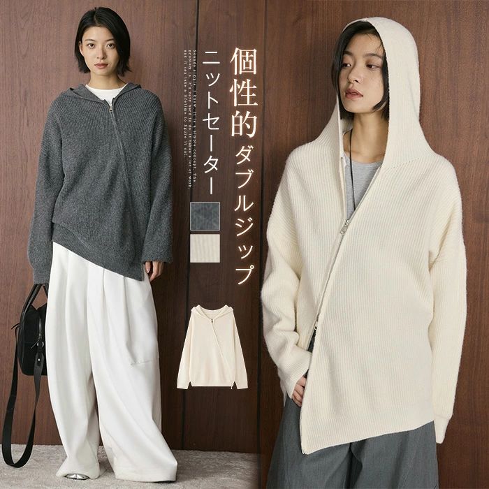 �������� �˥å� �˥åȥѡ����� �ѡ� �� ��ǥ����� �ա����դ�