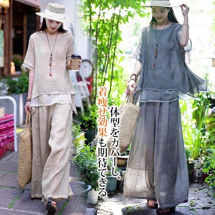 セットアップ 夏 レディース 綿と麻 2点セット上下セット スーツ 夏服セット半袖 ...