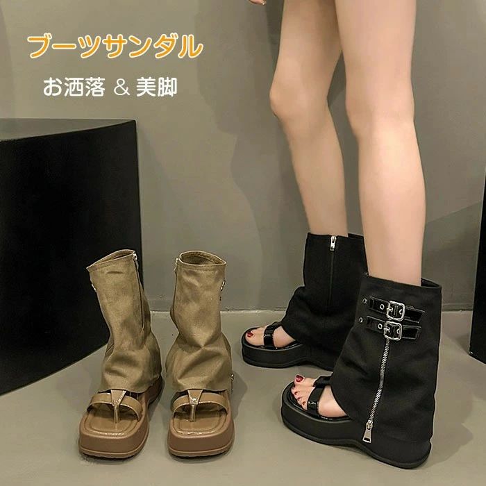 Sports Sandal - ブーツサンダル サマーブーツ 厚底サンダル 6cm レディース 切り替え ファスナー 春夏 美脚 ショートブーツ Tストラップ 通気 春