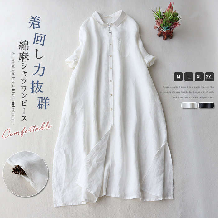 ����ĥ��ԡ��� ��ǥ����� ������ ���󥰥���ĥ��ԡ���