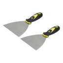 パテナイフ 2個 100mm/4インチ 柔軟なスパックルナイフ プラスチックハンドルスクレーパー CRVスクレーパー 金属スクレーパーツール パテスクレーパー ...