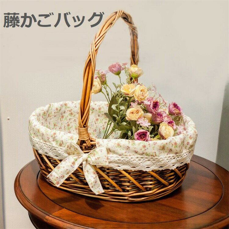 在庫あり　即納　2個セット 収納 かご バスケット 柳 かご 収納バスケット 藤編みかご 手編み おむつ ..