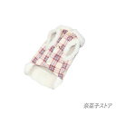 ペット服 犬服 ニット 犬用 犬 ドッグウェア ペットグッズ ペット チェク柄 猫用 猫服 猫パーカ 冬服 秋服 暖かい プレゼント 裏起毛