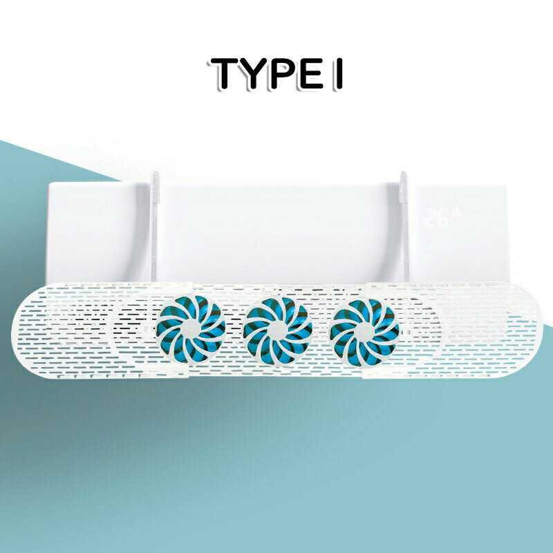 エアコン 風よけ ファン エアコン風よけカバー 冷暖房効率アップ 簡単設置 風向き 調整 ルーバー 寒い 直撃風 エアコン 風向き 調整 風除け カバー 風よけカバー 伸縮可能 角度調整 空気循環 冷房 暖房 乾燥 直風 直撃風 軽量 結露防止 省エネ 節電