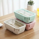 ランチボックス お弁当箱 おしゃれ 学校学生 会社出勤 食事用 便利 1段 シンプル 新生活 箸 ス