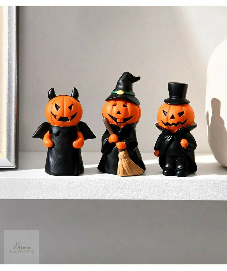ハロウィン 飾り 3点セット かぼちゃ 樹脂 オーナメント かわいい 置物 セラミック装飾 雰囲気 アロマ..