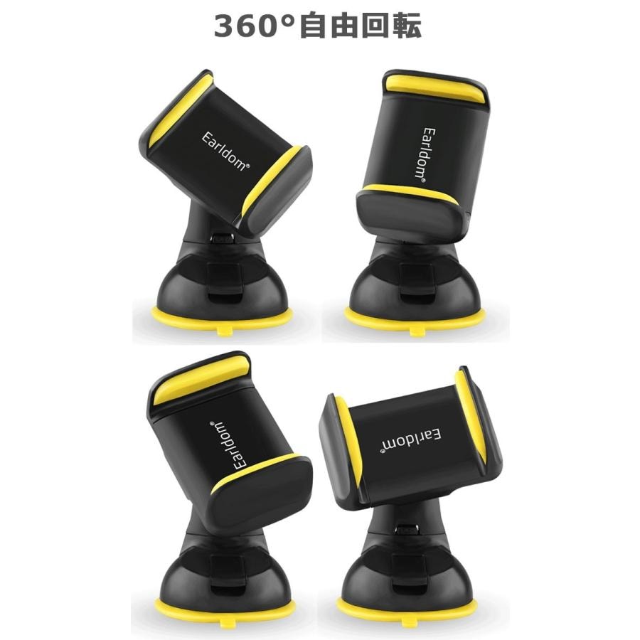 車載ホルダー スマホ スマホホルダー 吸盤 スマホスタンド カーホルダー カーマウント ダッシュボード キッチン テーブル デスク