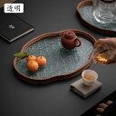 2024花海堂柄 トレー 茶席 トレイ ガラス 竹製 お盆 茶台 茶盤 レトロ おしゃれ インテリア 小物入れ 茶道具 中国茶器 急須受台 急須置き ティートレ...