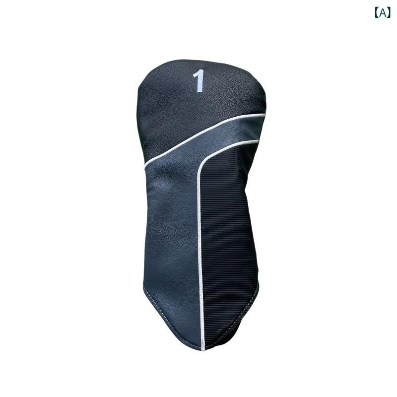 ゴルフ ヘッドカバー ドライバー 1W フェアウェイウッド FW ユーティリティ UT ハイブリッド クラブ保護 軽量 衝撃吸収 シンプル スポーティー