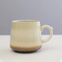激安セール 窯のセラミックカップ コーヒーカップ 大容量 水カップ プレゼント 大人気 オフィスカップ カフェカップ デザインセンス マグカップ コーヒーカップ...