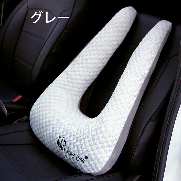H型シートベルト枕 シートベルトクッション 車用パッド ワンタッチ取付簡単 ふわふわ カバー 高さ調節可 車座席用 お出かけ 位置調節 高弾力 睡眠 カー用品 車用ステッカー 車用パッド 子供用 大人用