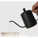 コーヒードリップポット350ML600MLステンレスドリップケトルハンドドリップコーヒーポットファイン口ポットブラックzh-110