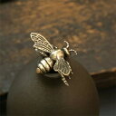 蜂 純銅 アクセサリー 置物 真鍮 純銅 インテリア 飾り ギフト キーホルダー 飾る ハンドメイド 手作り ストラップ 魅力的な真鍮製の蜂の置物 - リビング...