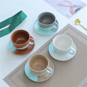 メガ割-スタイル レトロ お土産 アフタヌーンティー セラミックカップ コーヒーカップ皿セット 粗陶コーヒーカップ マグカップ 誕生日プレゼント ギャザリング
